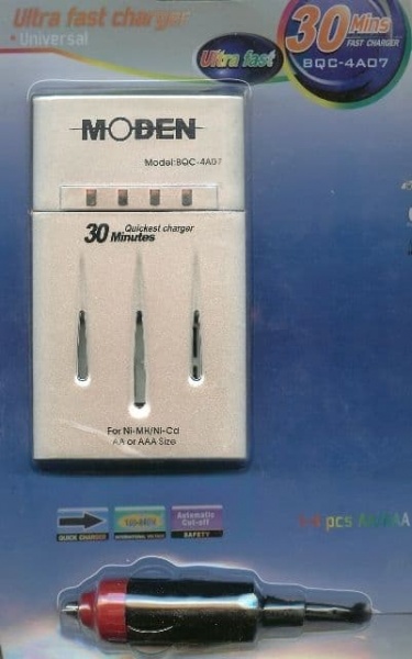 Ultra Fast Battery Charger For AA & AAA Batteries BC-4A07